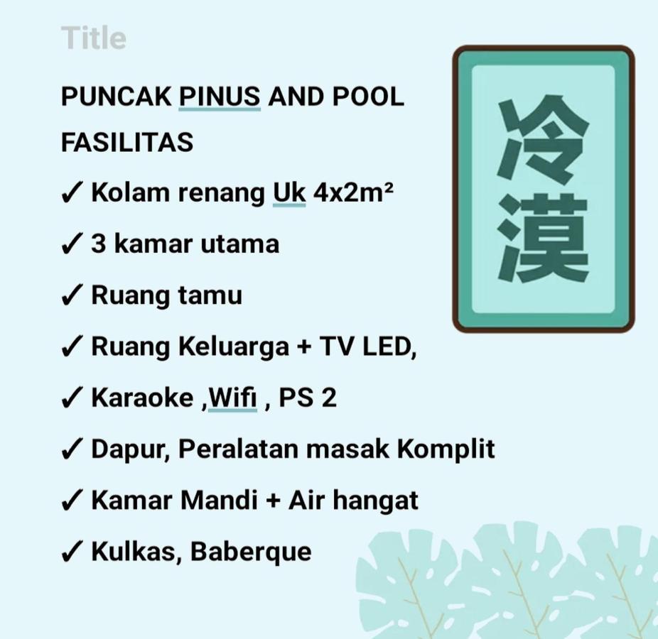 Vila Puncak Pinus And Pool Batu  Exteriér fotografie